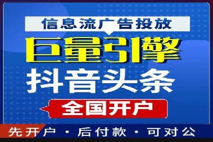 SEM托管公司案例：效果见证
