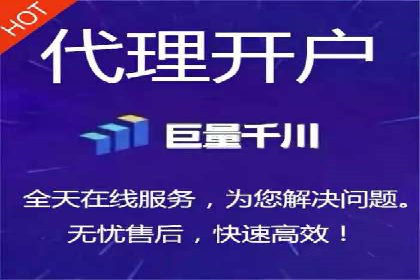 百度竞价托管助力品牌知名度提升
